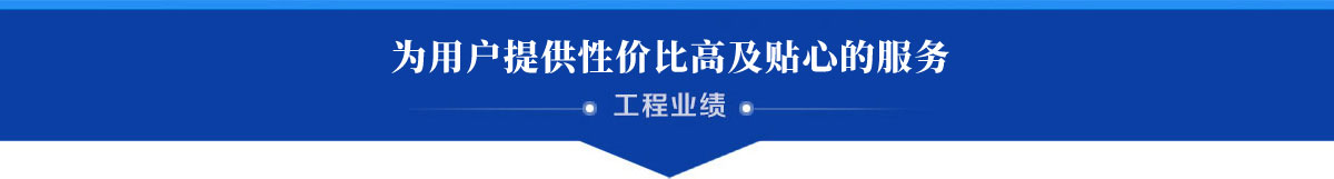 宸ョ▼妤�(y猫)绺�