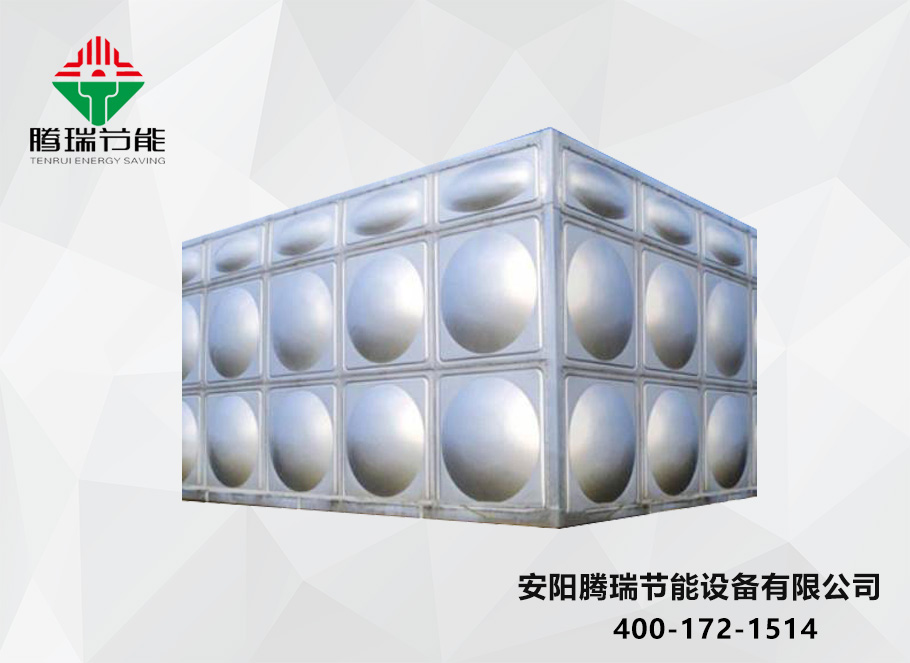 不銹鋼組合水箱