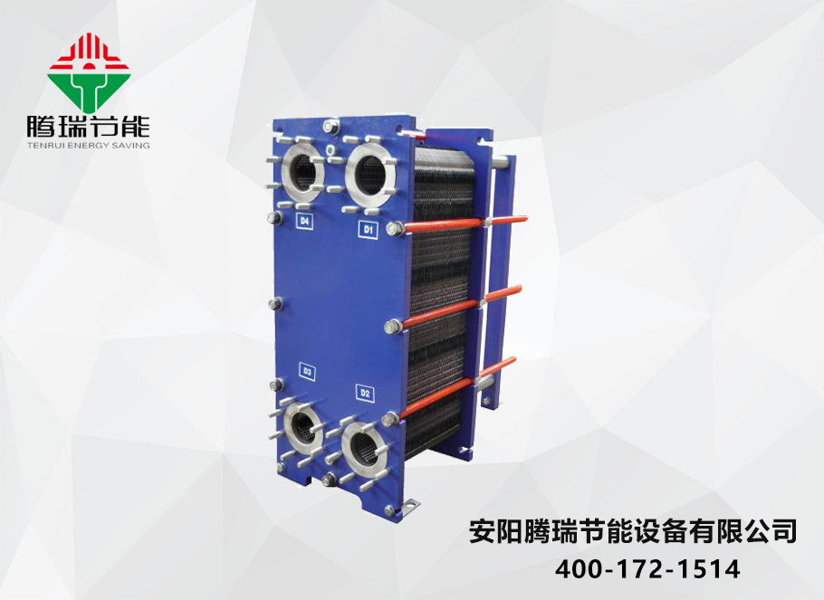 BR型板式換熱器