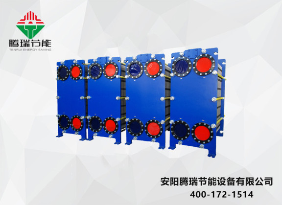集中供熱板式換熱器