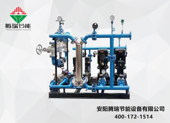 汽水板式換熱機組