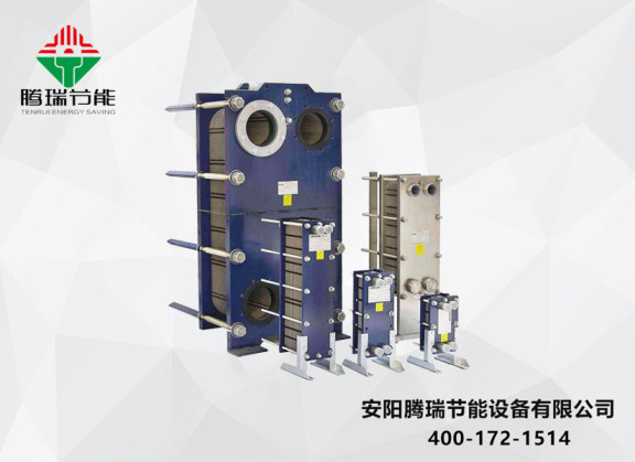 為什么板式換熱器運用會很廣泛？